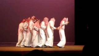 Saudi Arabia.wmv