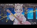 【歌枠】弾き語りとは(哲学)/弾き語り歌枠/singing stream/sing with a guitar/Vsinger/新人Vtuber