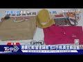 3人鎖定菜市場攤販 分工下手竊財物犯9案｜TVBS新聞 @TVBSNEWS01