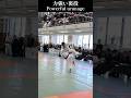 【柔道】力強い裏投!|関東選抜高校柔道大会 Judo Powerful uranage