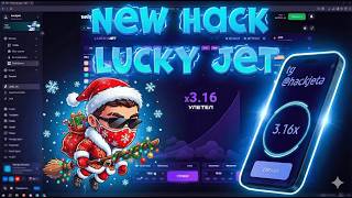 ВЗЛОМ ЛАКИ ДЖЕТ 2026 / ПРЕДСКАЗАТЕЛЬ LUCKY JET 1WIN / NEW HACK LUCKY JET /БОТ ДЛЯ ЛАКИ ДЖЕТ 1WIN screenshot 3