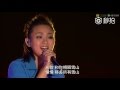 Bibi zhou time zone talk about love