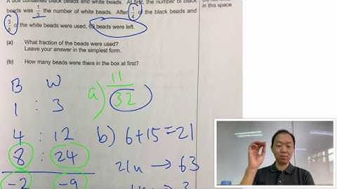 2019 PSLE Math paper 2 question 8 - fraction and ratio