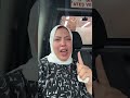 وفاة اليتيوبر حمدى حرم وفاء حمدى وفاء حمدي ووفاء حمدى وفاء