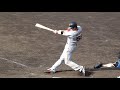 【次世代の大砲?!】巨人･秋広優人選手の打撃フォーム[本塁打]