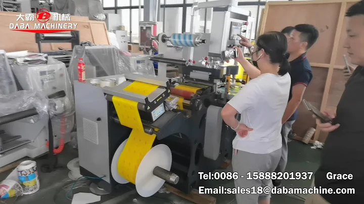DBMQ-320H high speed flatbed die cutting machine