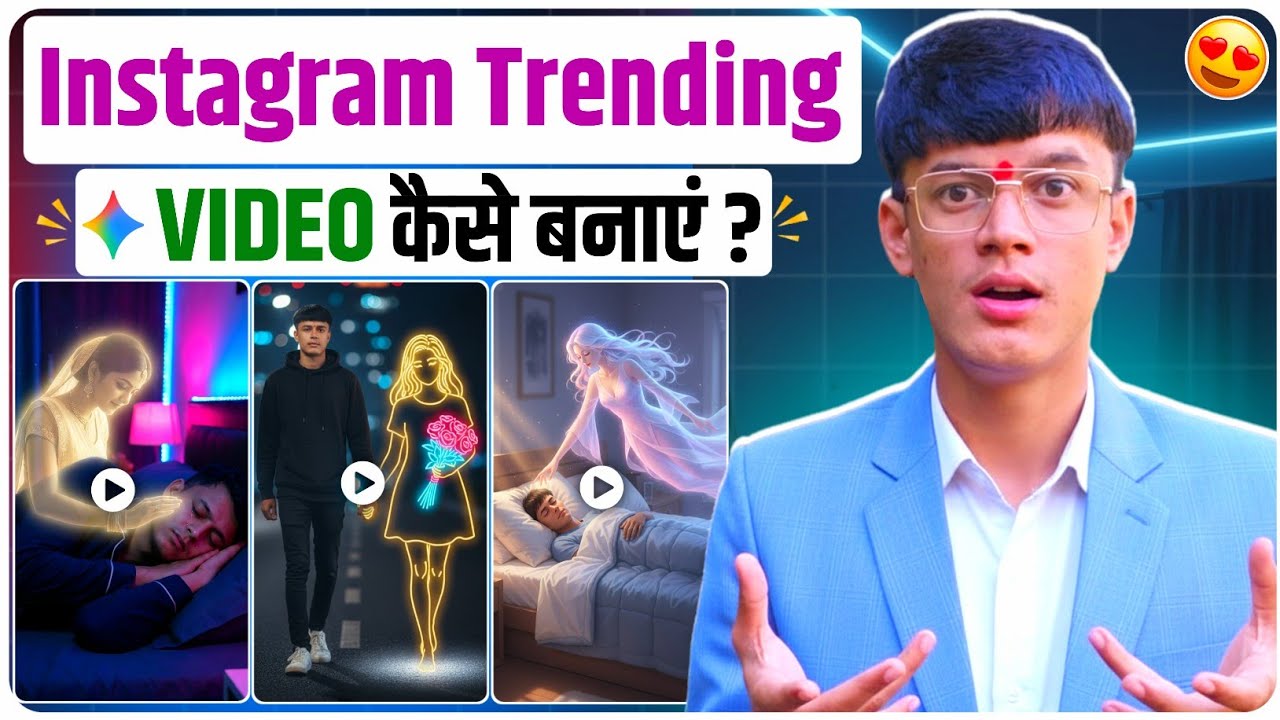 🔥 Viral Neon Girlfriend AI Video Editing 🤯 | Instagram Trending Reels 😱 | AI Video Kaise Banaye