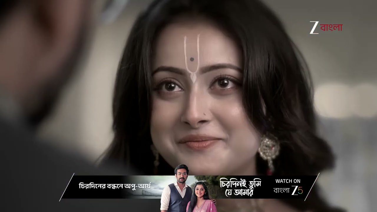 Taare Dhori Dhori Mone Kori | দিতির যাওয়ার পথ আটকালো ইন্দু !