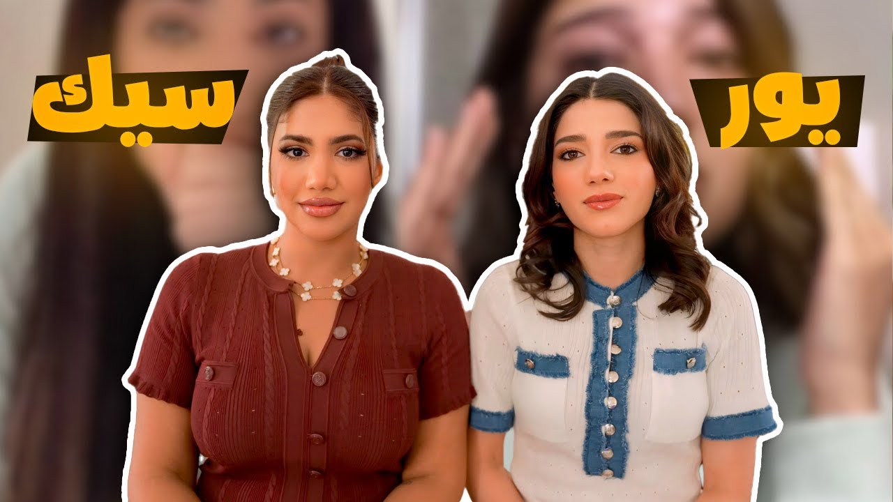 ردة فعلنا على الدراما 🥊🥴 نارين بيوتي و نور ستارز