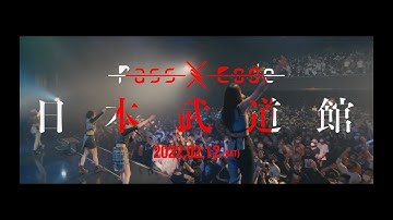 PassCode - Zepp Tour 2021 Teaser Movie