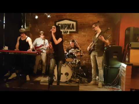 Магда - Рядом со мной