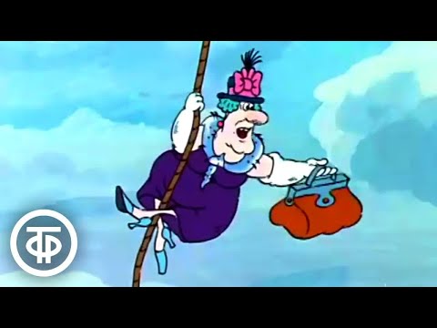 Приключения поросенка Фунтика Мультфильм 2 Фунтик и сыщики 1986