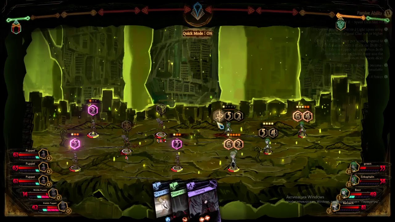 Library of Ruina. One floor, deathless Puppets YouTube