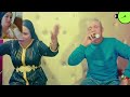 Jadid 2025 Mohamed Nbaali Hafida Wawmana Studio Sabir Ba3li Fatima TalgahdIt Zina Atlas Malak Jadid 2025 Mohamed Nbaali Hafida Wawmana Studio Sabir Ba3li Fatima TalgahdIt Zina Atlas Malak