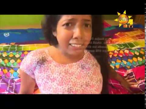 Room Number 33 | Episode 48 | 2018-09-26