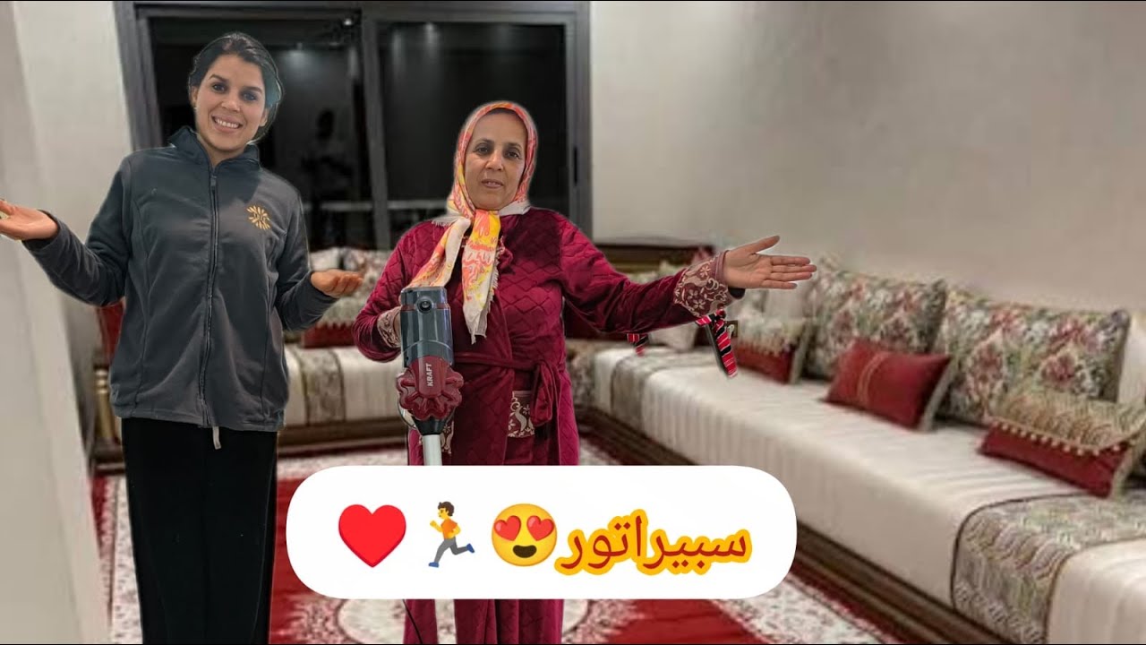 حلم مي زهرة أصبح حقيقة آللهم بارك ❤️🤲🏻 متيقناش هادشي 🤲🏻🤲🏻