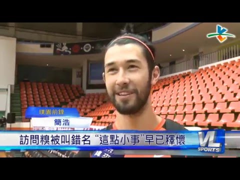 12/31 告別2015年 SBL球星回顧喜怒哀樂