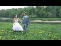 Marty and Erika Wedding Film