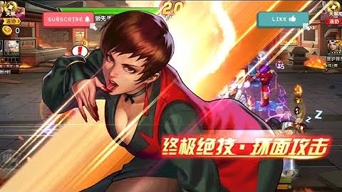 [kof 98 um ol] 중섭 재림바이스 6문(smax) 경기장