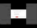 Array Rotation Left by K | Interview and practical Logic #shorts #dsa #javascript #python #ds #array