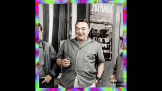 Алексей Смирнов на редком снимке 1973 года