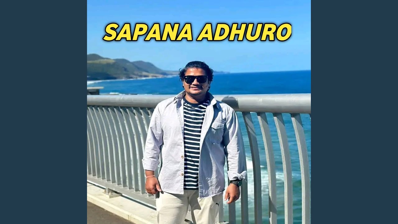SAPANA ADHURO