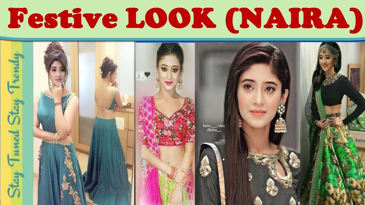 Want To Buy Yeh Rishta Kya Kehlata Hai Naira Dress Online Shopping Up To 63 Off These international shopping online are not just professional but also provide 24x7 customer service operations to handle any chores for you. yeh rishta kya kehlata hai naira dress online shopping