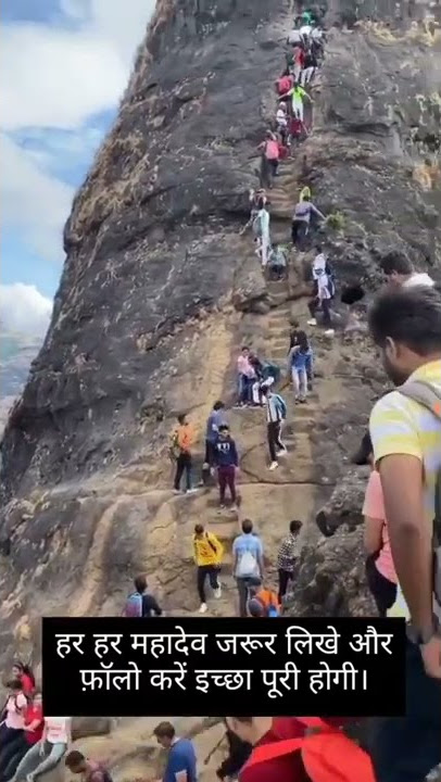 Har Har mahadev #amarnath #short #status #viral #video #mahadev #trending #for #YouTube