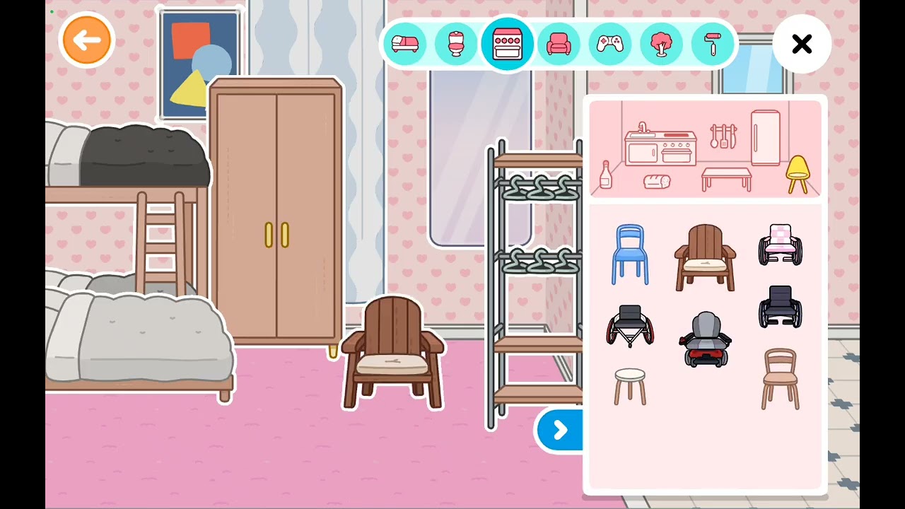 ٢٠ شباط، ٢٠٢٦