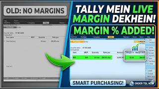 Purchase Entry you Get Margin% and Margin Amount based on MRP and Report Also Added.