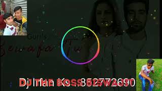 Bewafa Tu Remix|| Guri|| Full Vibreat Full Hard Dholki v/s electro dance mix Remix By || Dj Biswajit screenshot 5