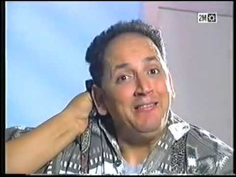 سلسلة عنداك اميلود عبد الخالق فهيد الحلقة 10