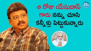 SP Balasubrahmanyam Shares An Unforgettable Memory with KJ Yesudas | Remembering SPB | #RIPSPB
