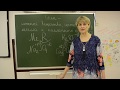 Урок химии по теме "Соли" для 8 классов (учитель Швецова Елена Евгеньевна)