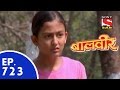 Baal Veer - बालवीर - Episode 723 - 27th May, 2015