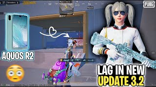 Sharp Aquos R2 😍 Lag in New update 3.2 😲 R2 Pubg test 2024