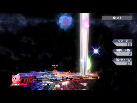 SSB4　カービィ　下強転倒上スマ