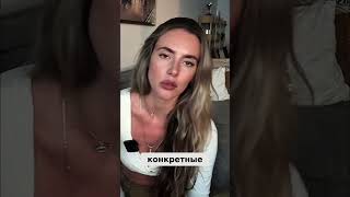 ТГК об осознанности - в шапке профиля