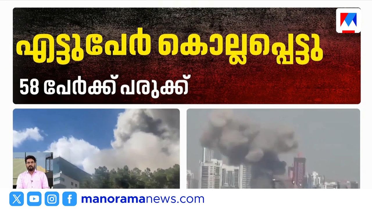 ഇസ്രയേൽ-ഇറാൻ സംഘർഷം; 'ഇന്‍റലിജന്‍സ് വിവരങ്ങള്‍ ലഭിച്ച് ടാക്ടിക്കല്‍ ആയി ആക്രമിച്ചു' | Israel | Iran