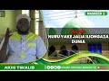 SHEIKH OTHMAN MAALIM TV NURU YAKE AMINI ILIOANGAZA DUNIA NA AKHI TWALIB 