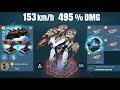 [WR] Glaive Lance EIFFEL w/ Frederick & Specialization | War Robots Gameplay