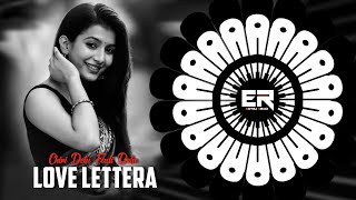 Chiri Delu Fadi Delu - Sambalpuri Dj Song || TAPORI EDM MIX || EXTRA REMIX OFFICIAL