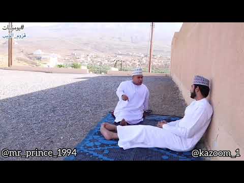ما وسعنا نصلي صلاة العيد