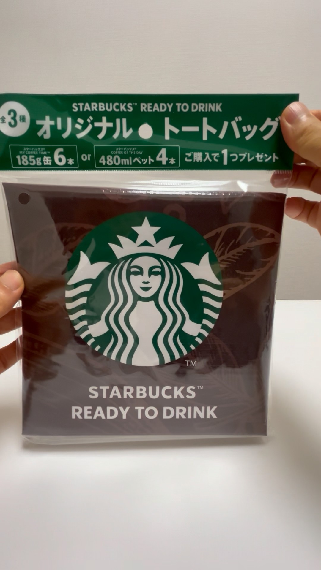 Japan Promo】Starbucks FREE Jumbo Tote Bag is huge & durable