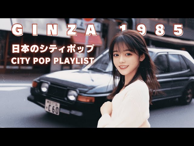 オルゴール('89東映/ユイ音楽工房) オルゴール('89東映/ユイ音楽工房) オルゴール('89東映/ユイ音楽