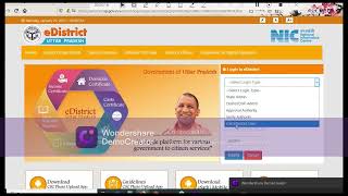 How To Add Quota and Limit For Ration Card in UP Edistrict screenshot 3