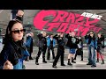[KPOP IN PUBLIC] ATEEZ(에이티즈) - '미친 폼 (Crazy Form)' Dance Cover by MTBD