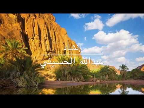 قصيدة الكلحبة تسائلني بنو جشم