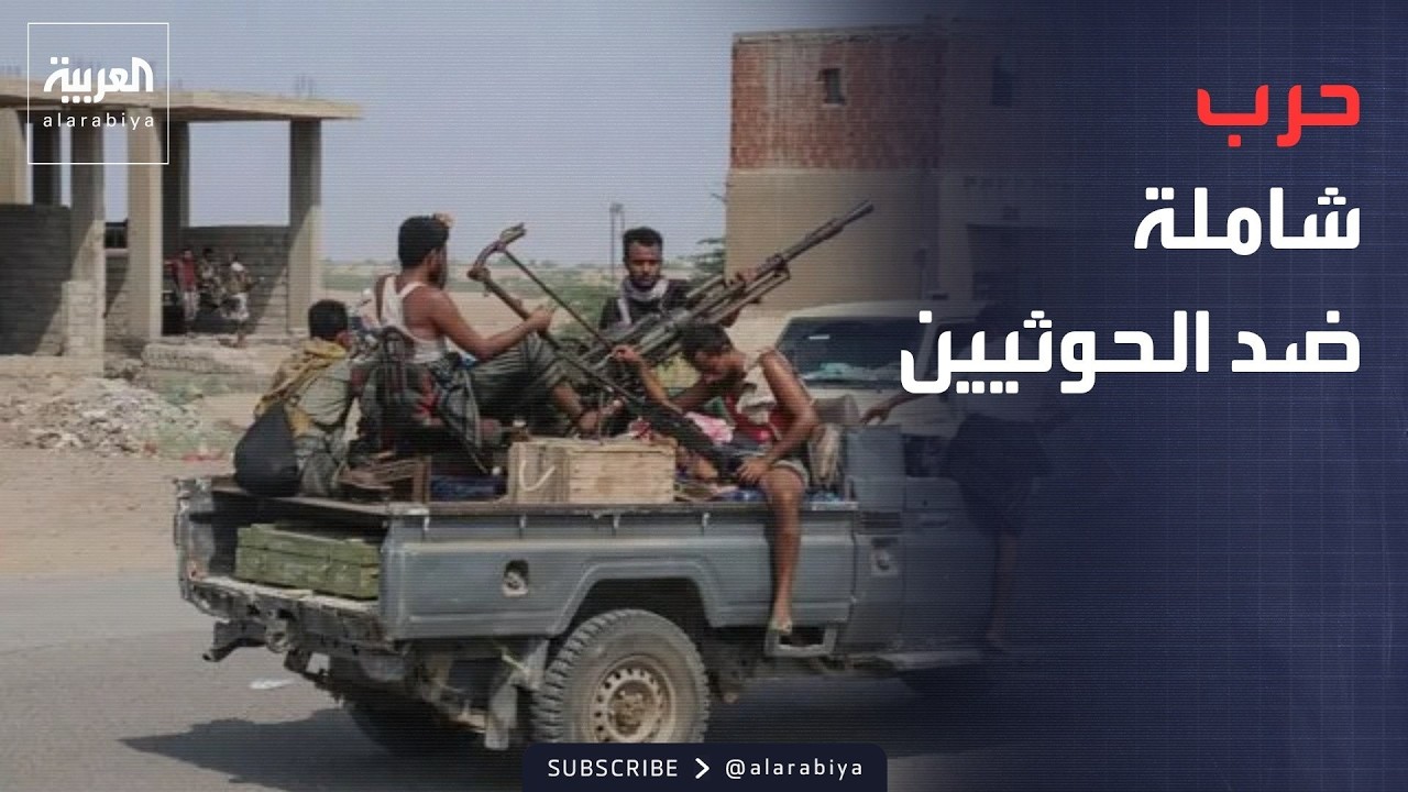������� | ����� ��� ������ �����.. ���� ����� ���� ������� ��������
 - نشر قبل 28 دقيقة