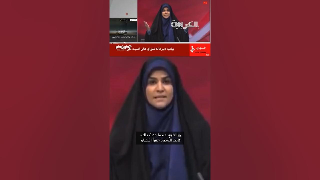  CNN          
 - نشر قبل 20 دقيقة
